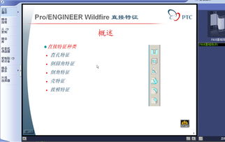 探索CAD軟件技術 北京艾克斯特工業(yè)自動化技術培訓交流指南