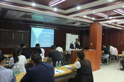 中鐵城際成功召開技術成果資料管理要點培訓會，夯實企業(yè)管理與技術發(fā)展基石