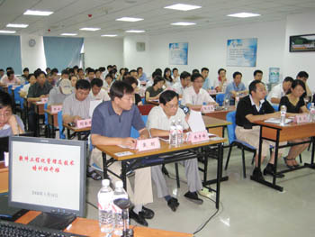 我所舉辦軟件工程化管理及技術培訓班 助力企業管理技術提升