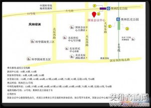 福聚愛新 釋放歌喉 舞動聲音——記2016年AKG產(chǎn)品技術(shù)培訓(xùn)推廣會